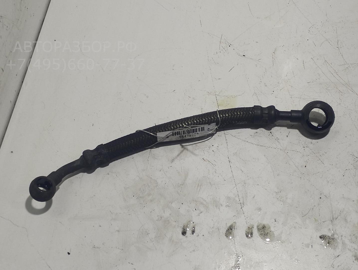 Трубка масляная