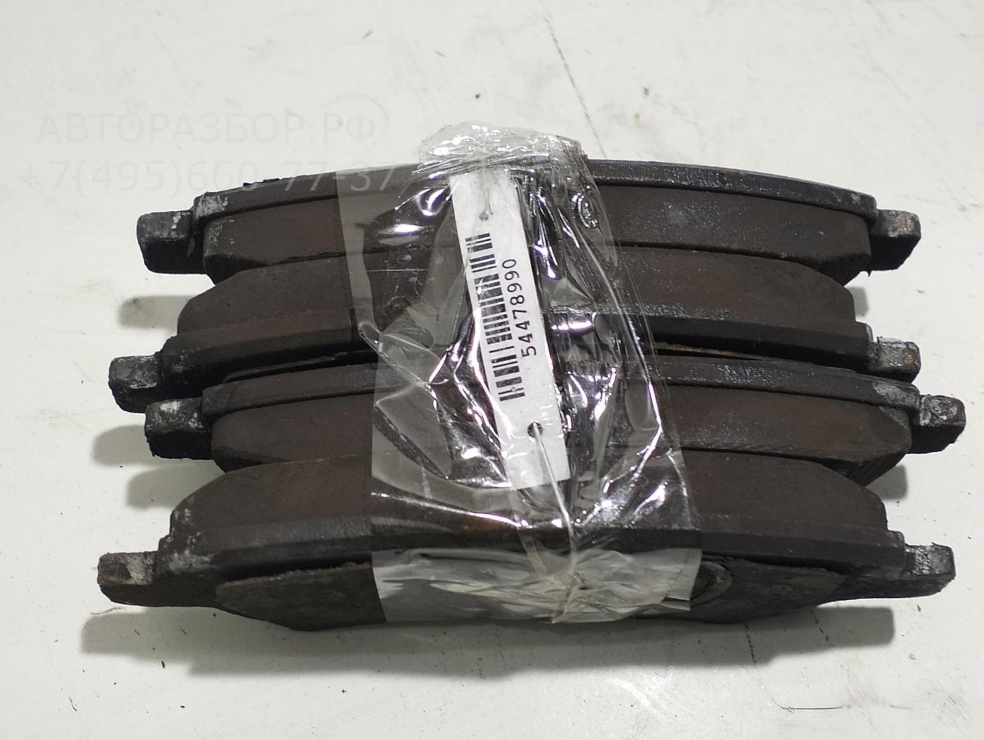 Колодки тормозные передние к-т