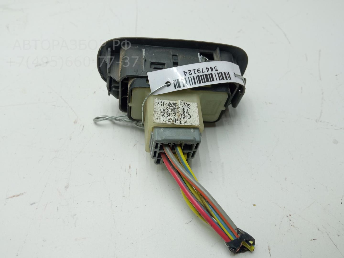 Кнопка стеклоподъемника