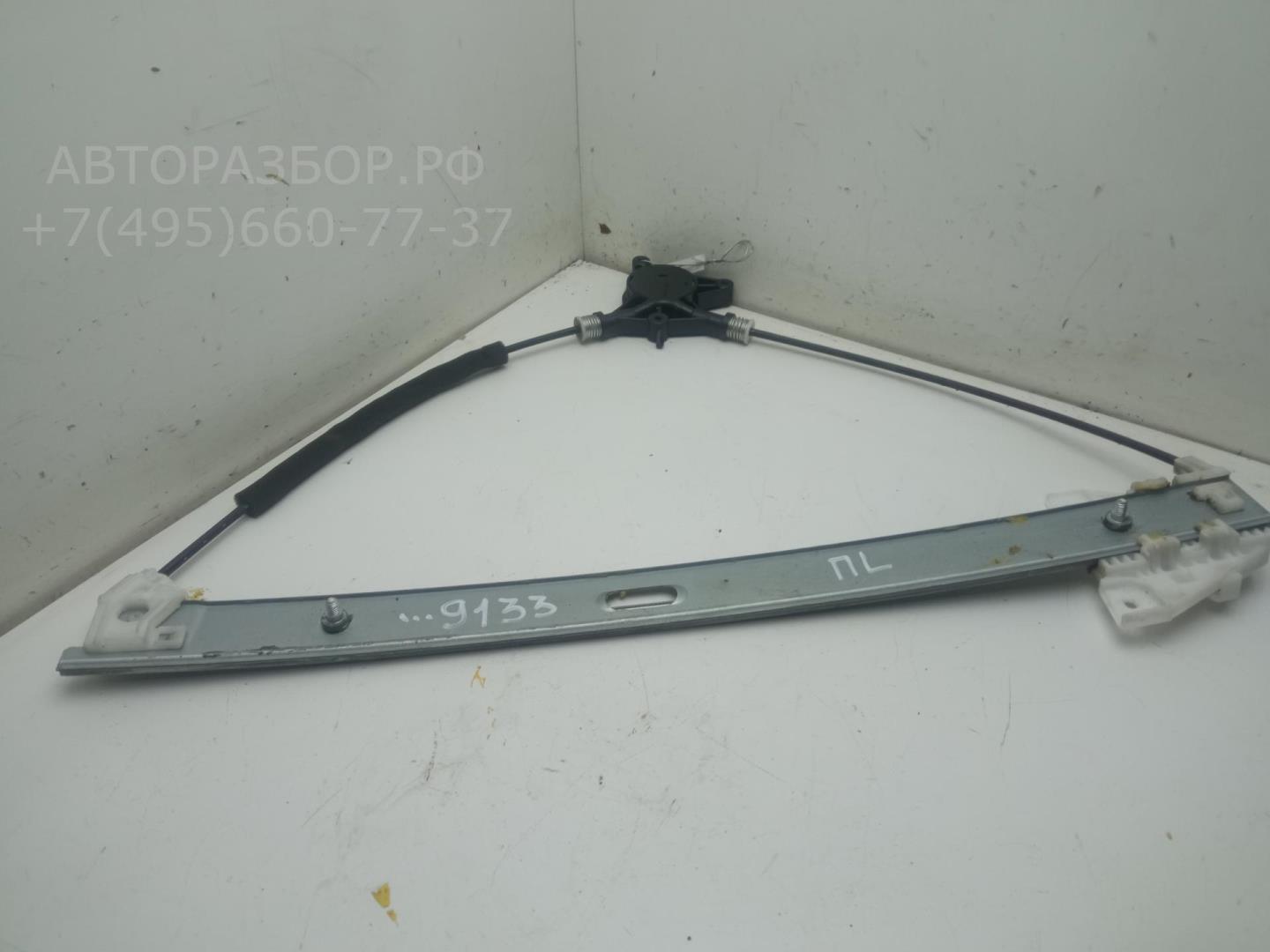 Стеклоподъемник электр. передний левый