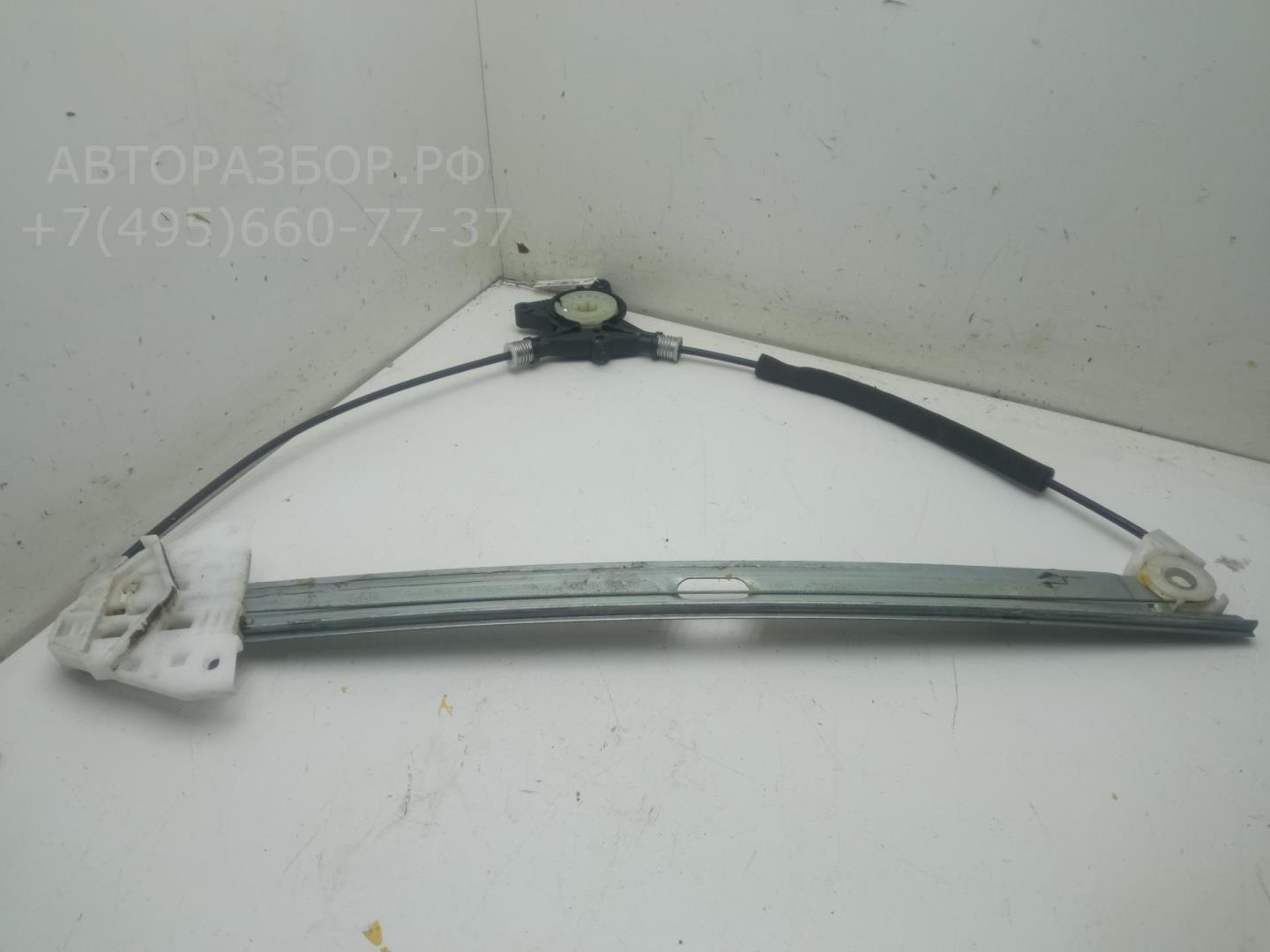 Стеклоподъемник электр. передний левый