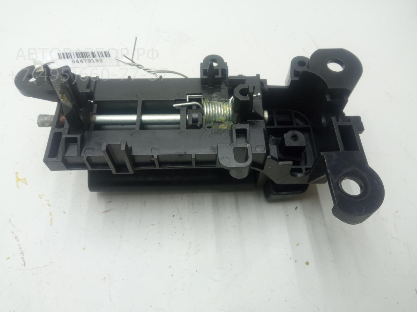 Ручка двери задней внутренняя левая