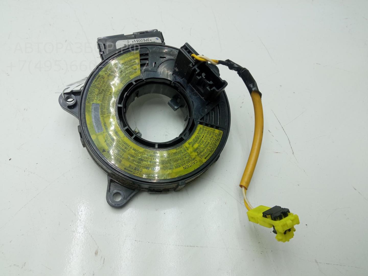 Механизм подрулевой для SRS (ленточный)