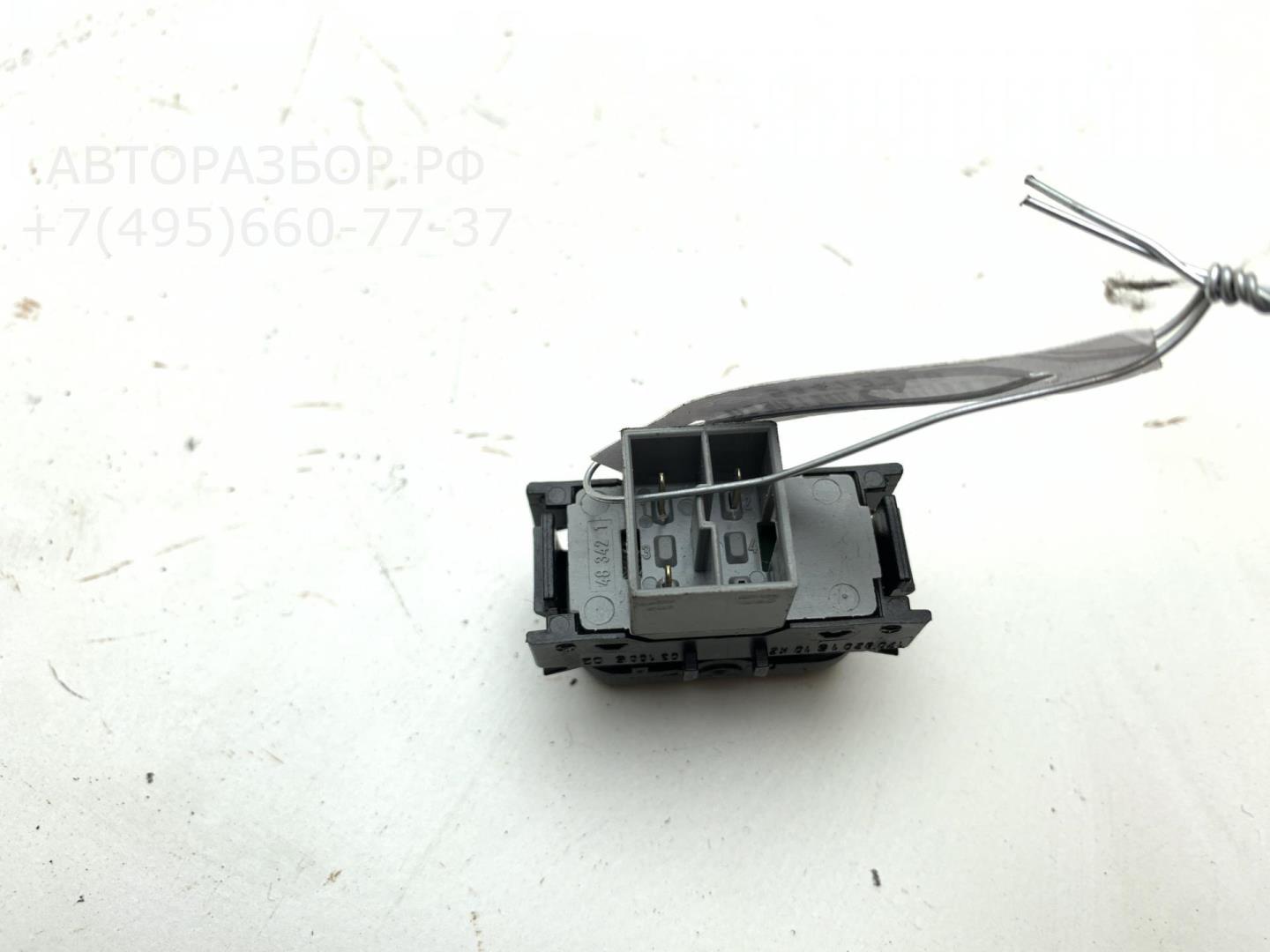 Кнопка стеклоподъемника