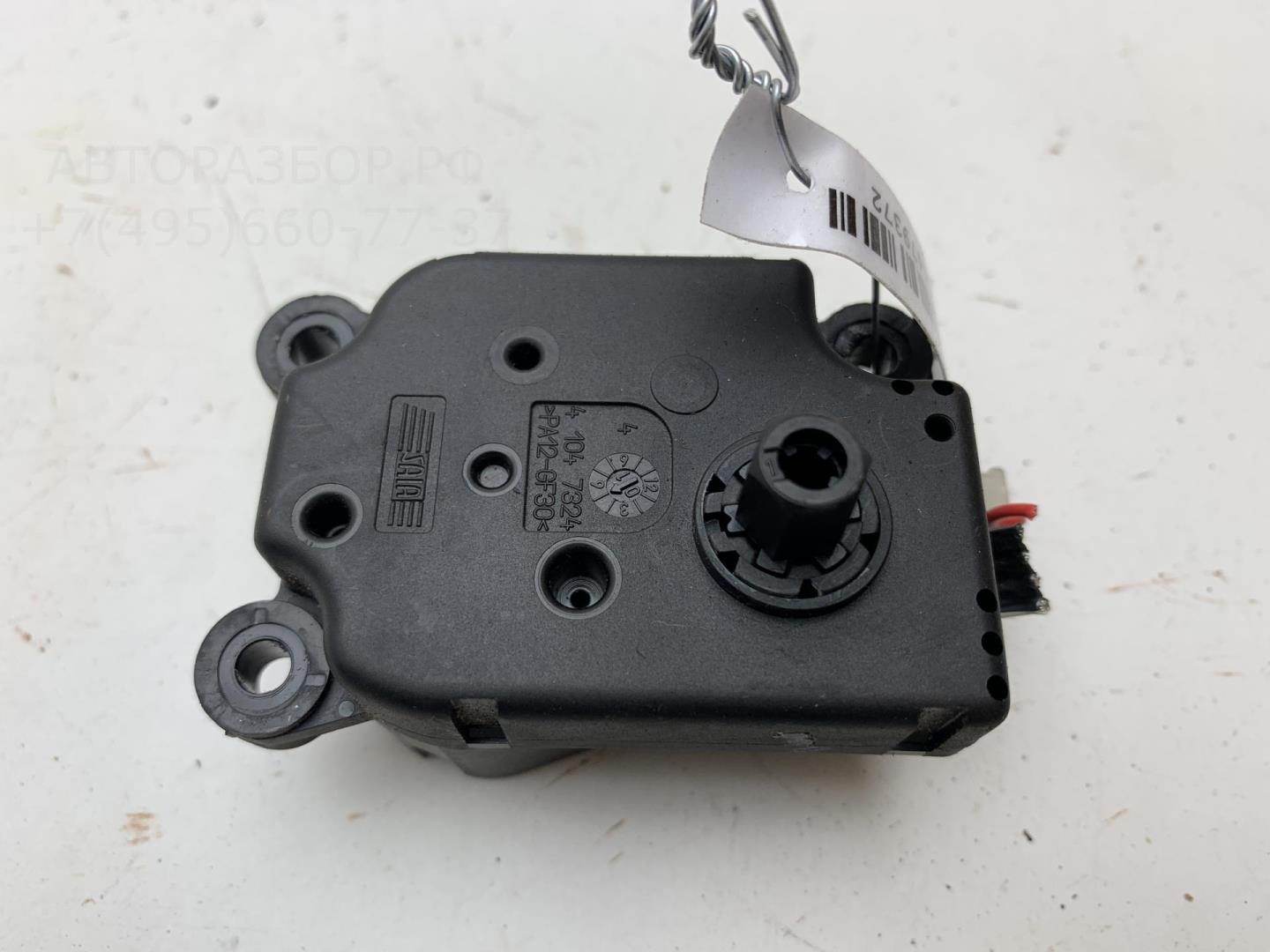 Моторчик заслонки печки