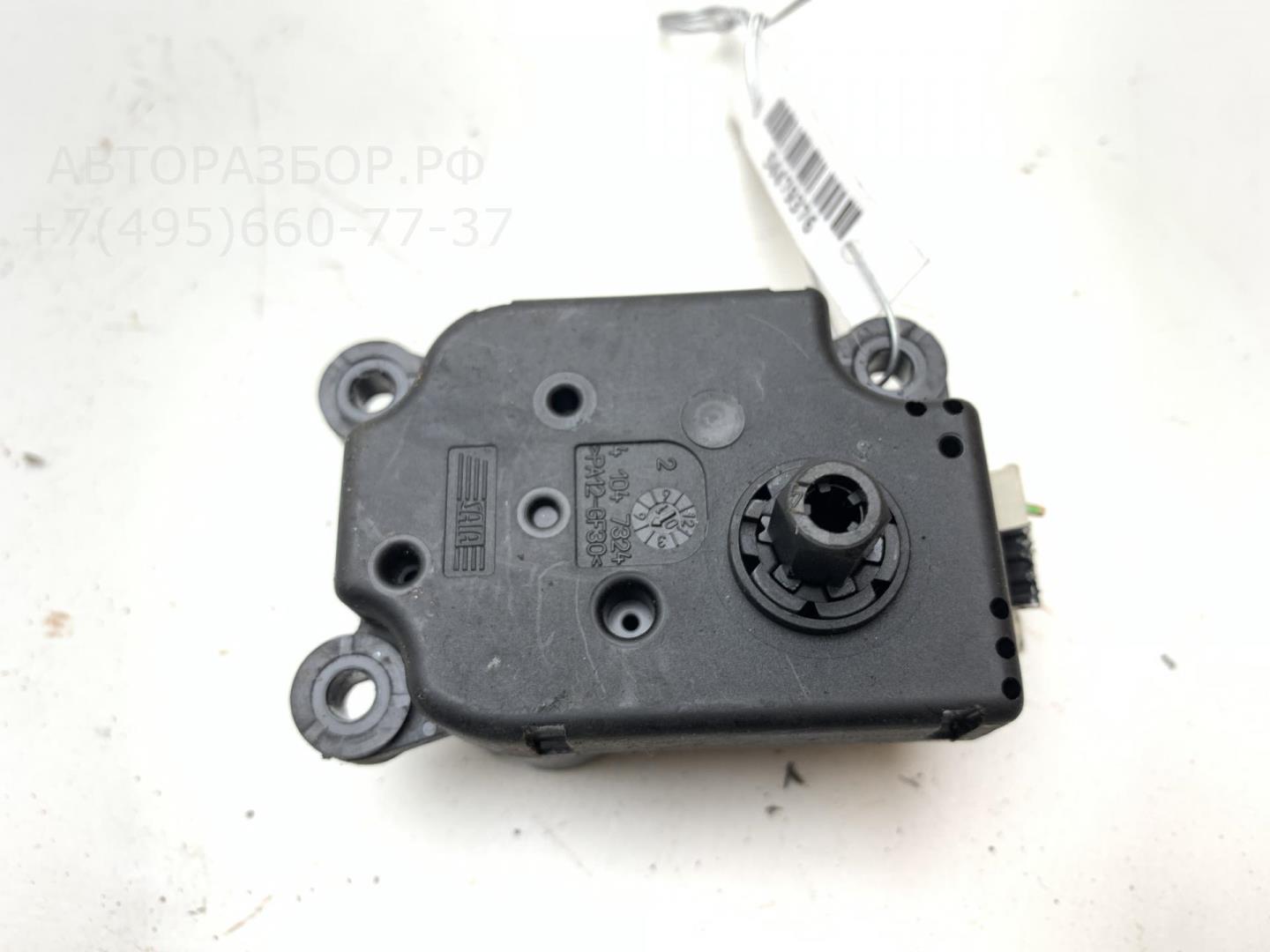 Моторчик заслонки печки