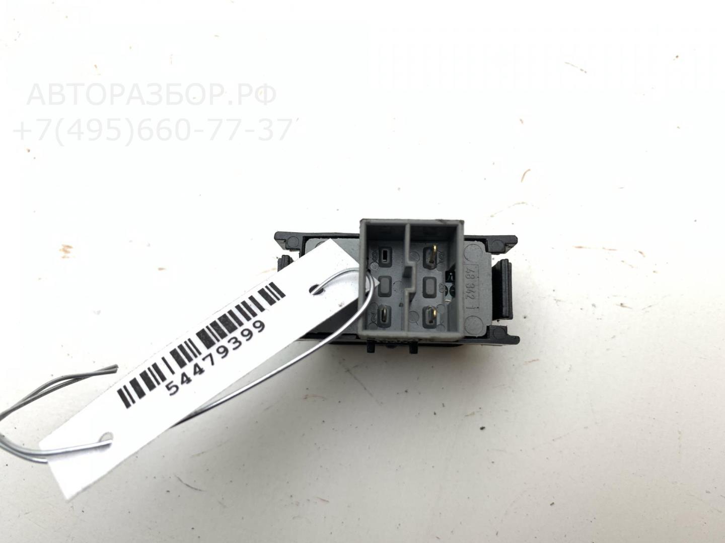 Кнопка стеклоподъемника