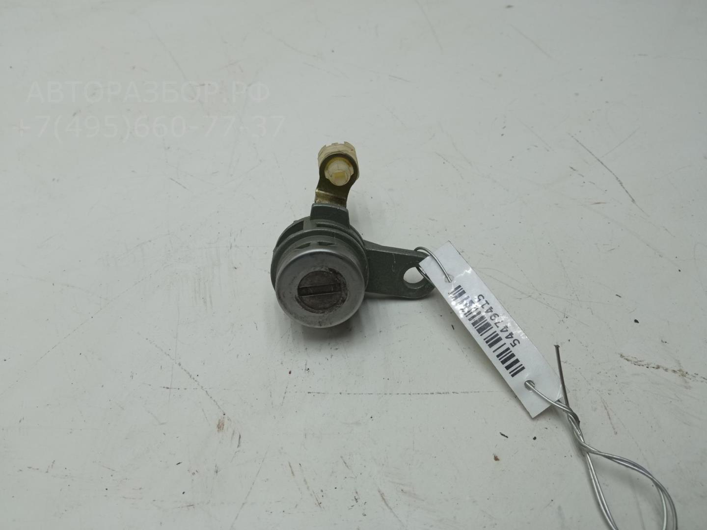 Вставка замка багажника