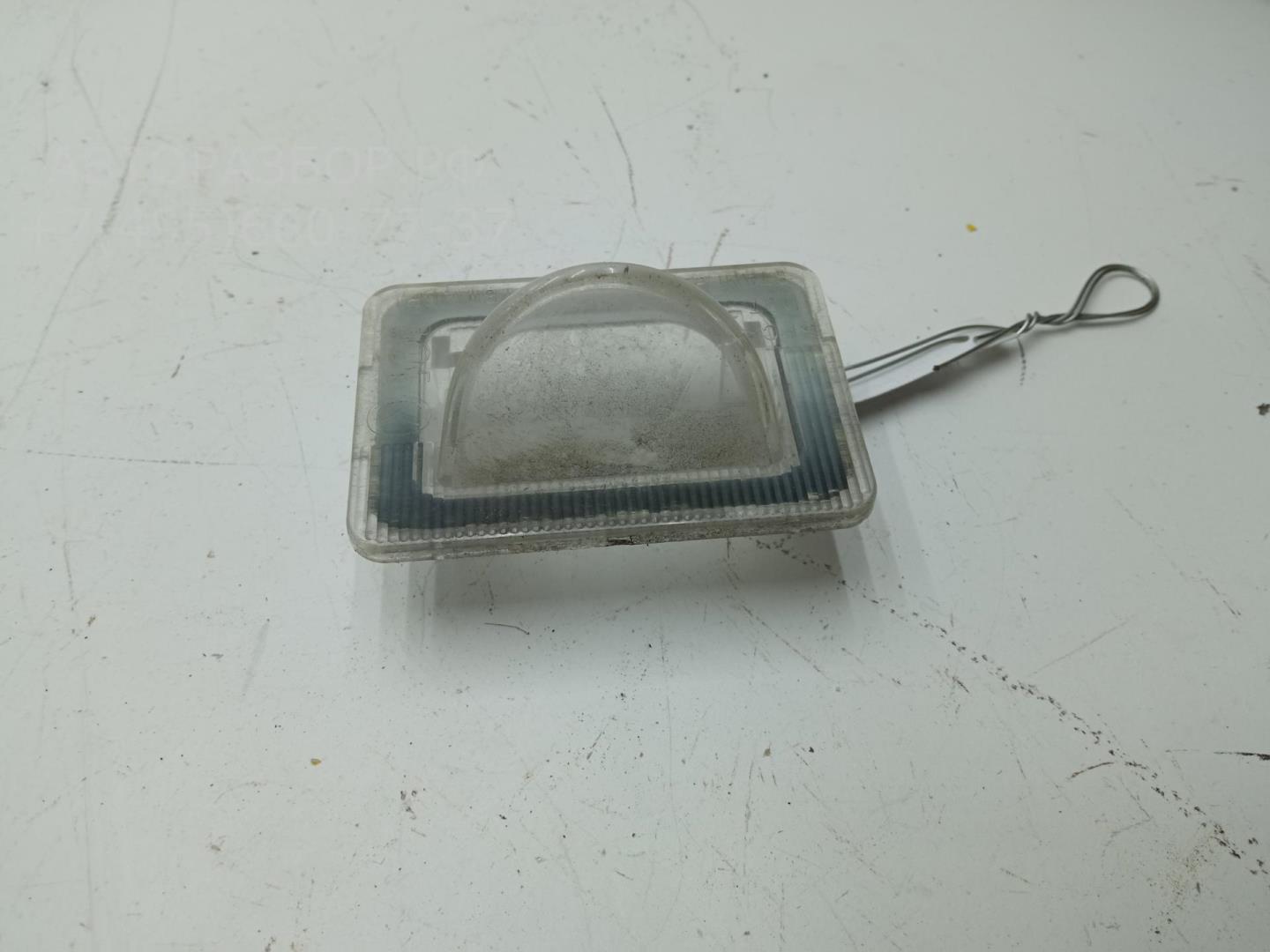 Фонарь подсветки номера