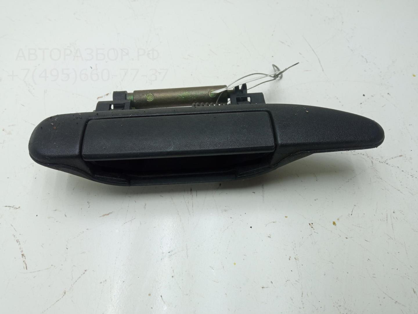 Ручка двери передней наружная правая