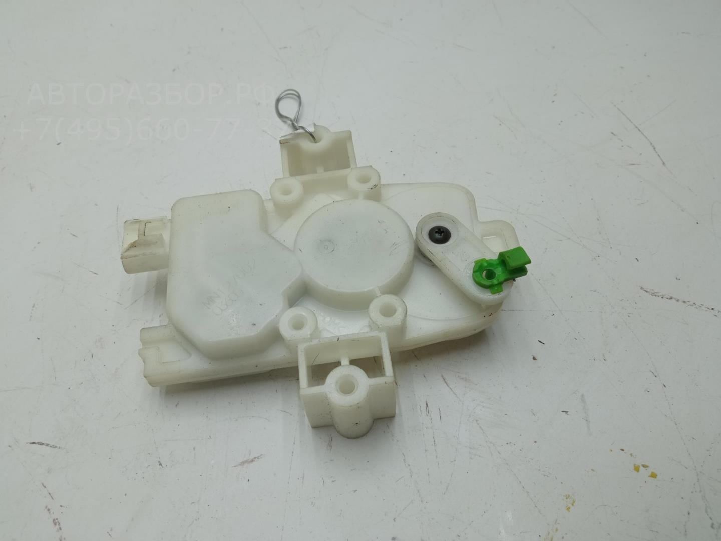 Активатор замка багажника