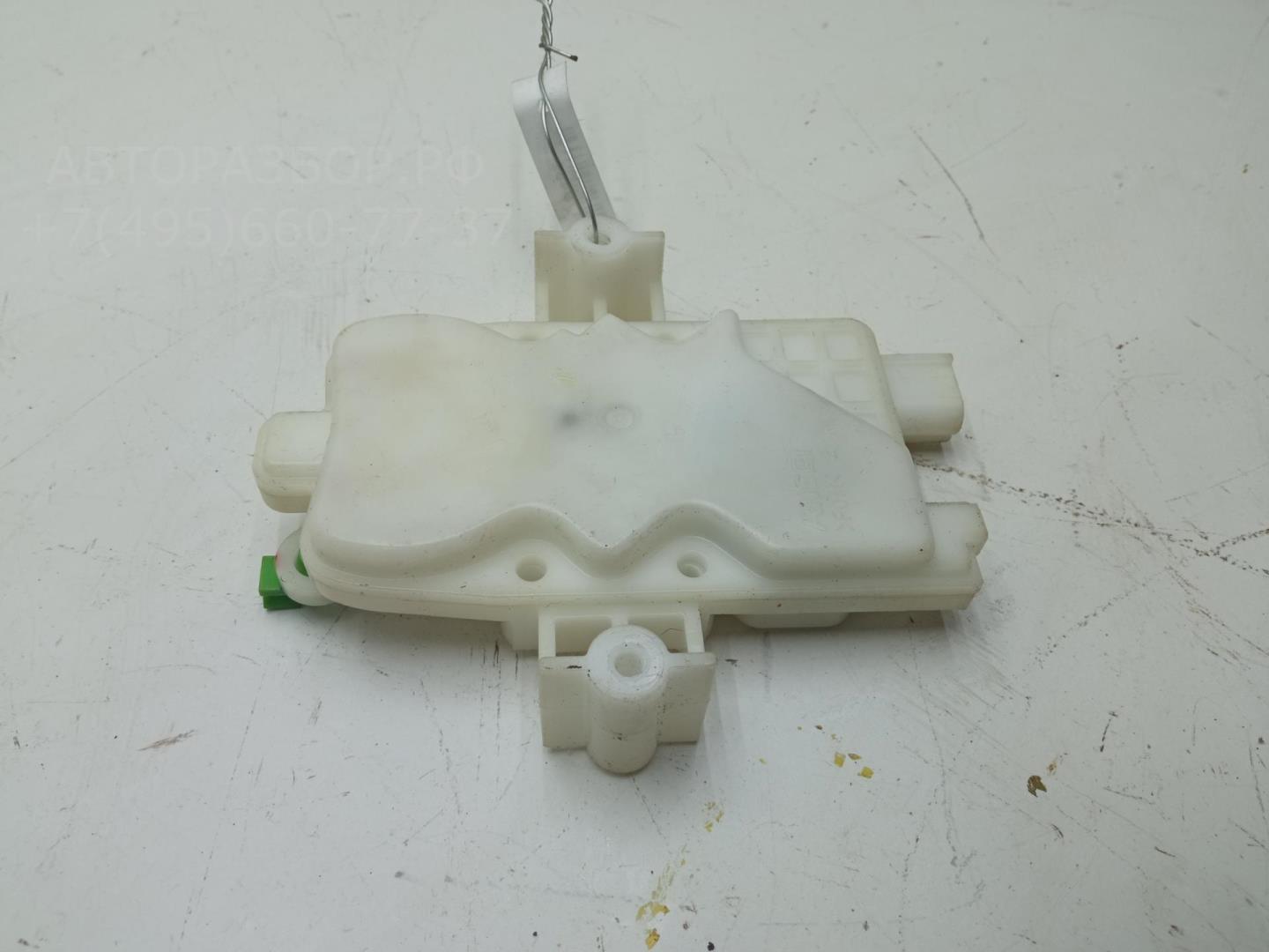 Активатор замка багажника