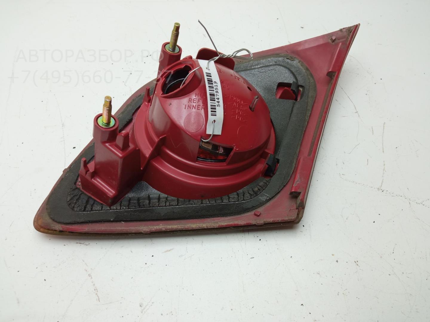 Фонарь задний внутренний левый