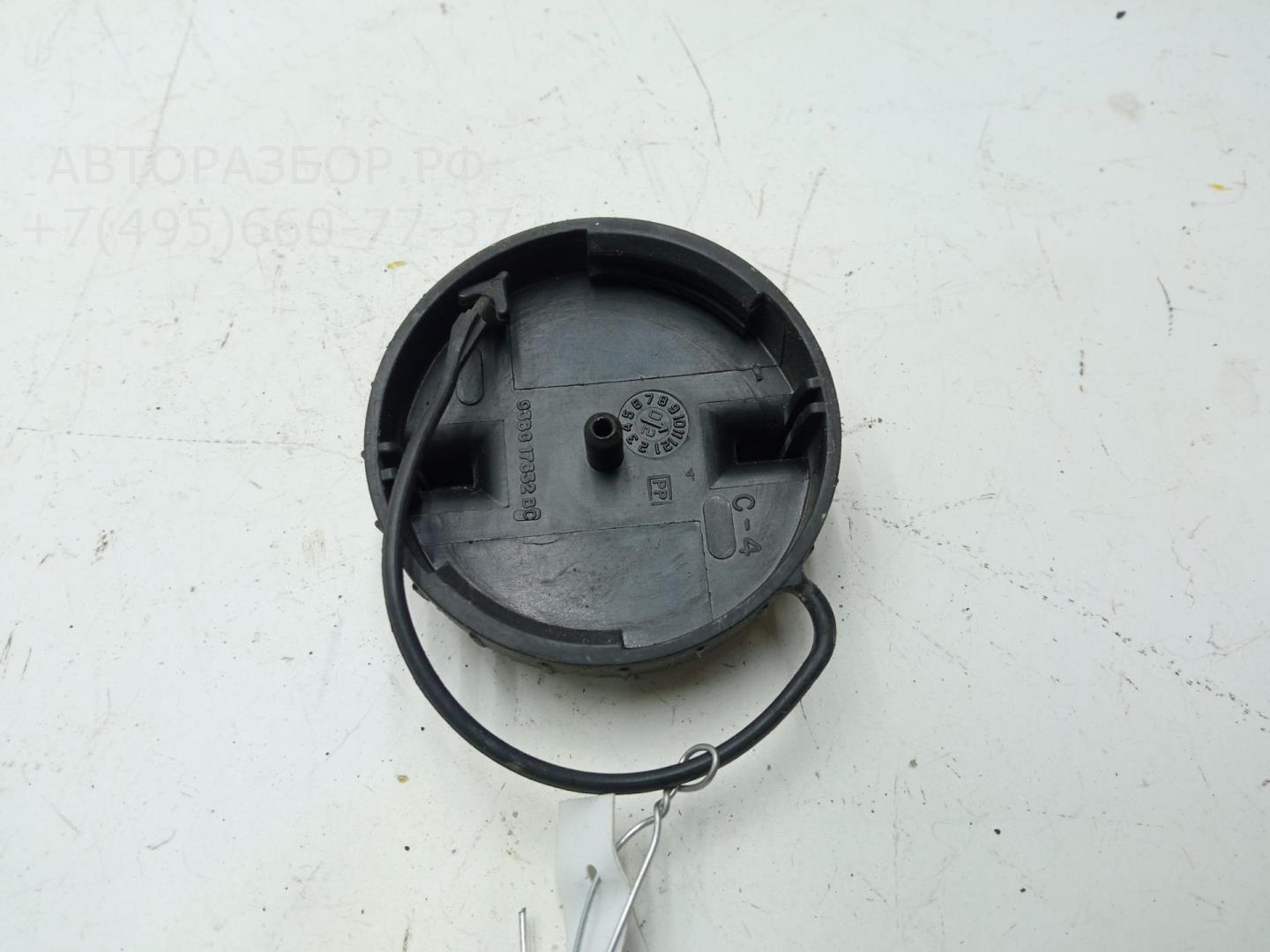 Крышка бачка омывателя