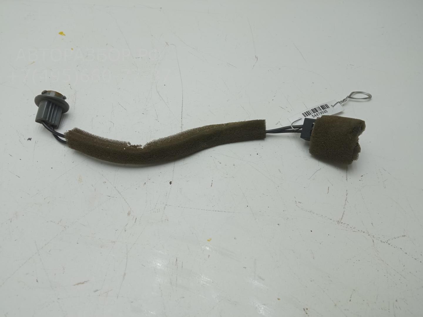 Патрон лампы