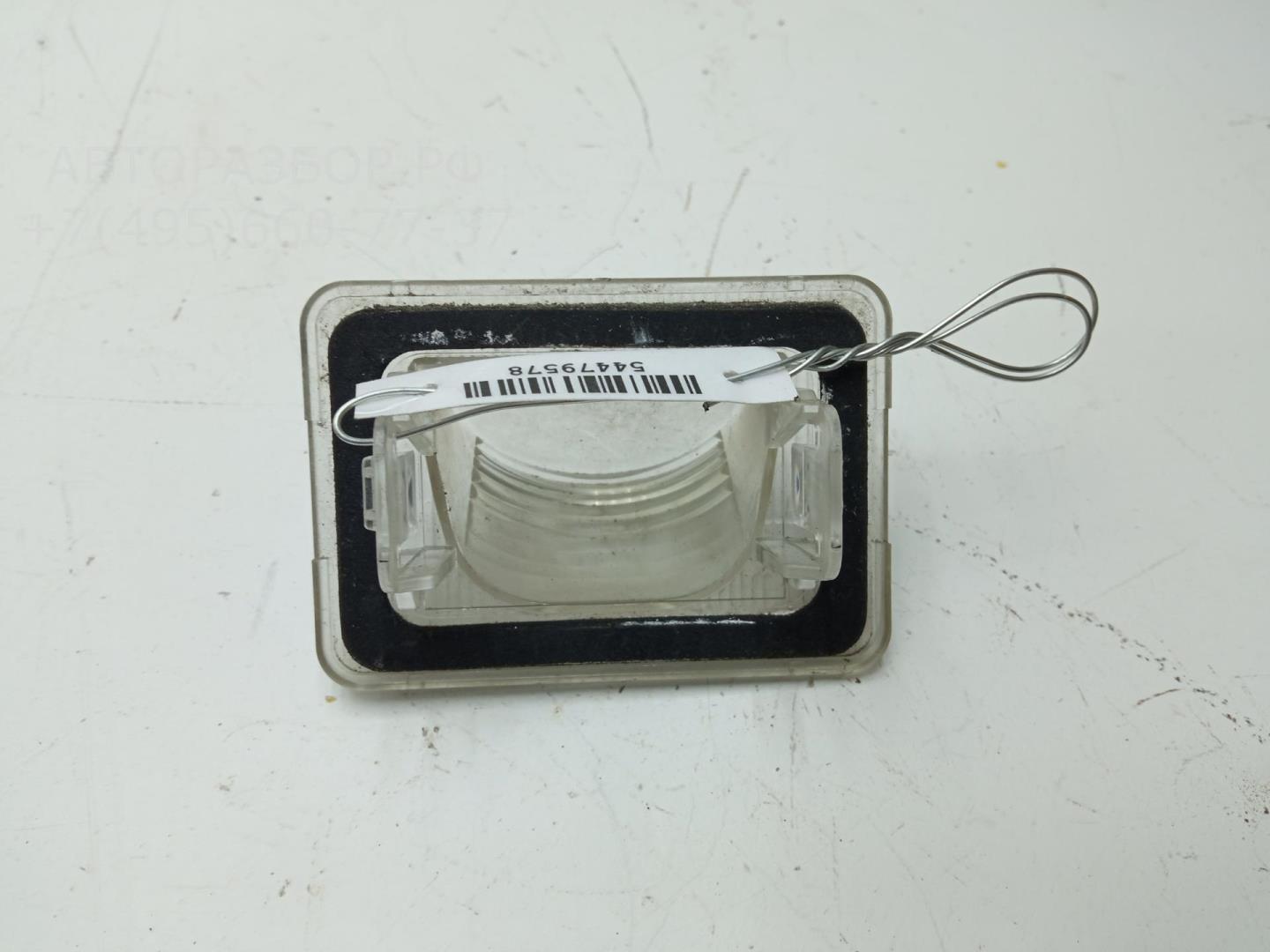 Фонарь подсветки номера