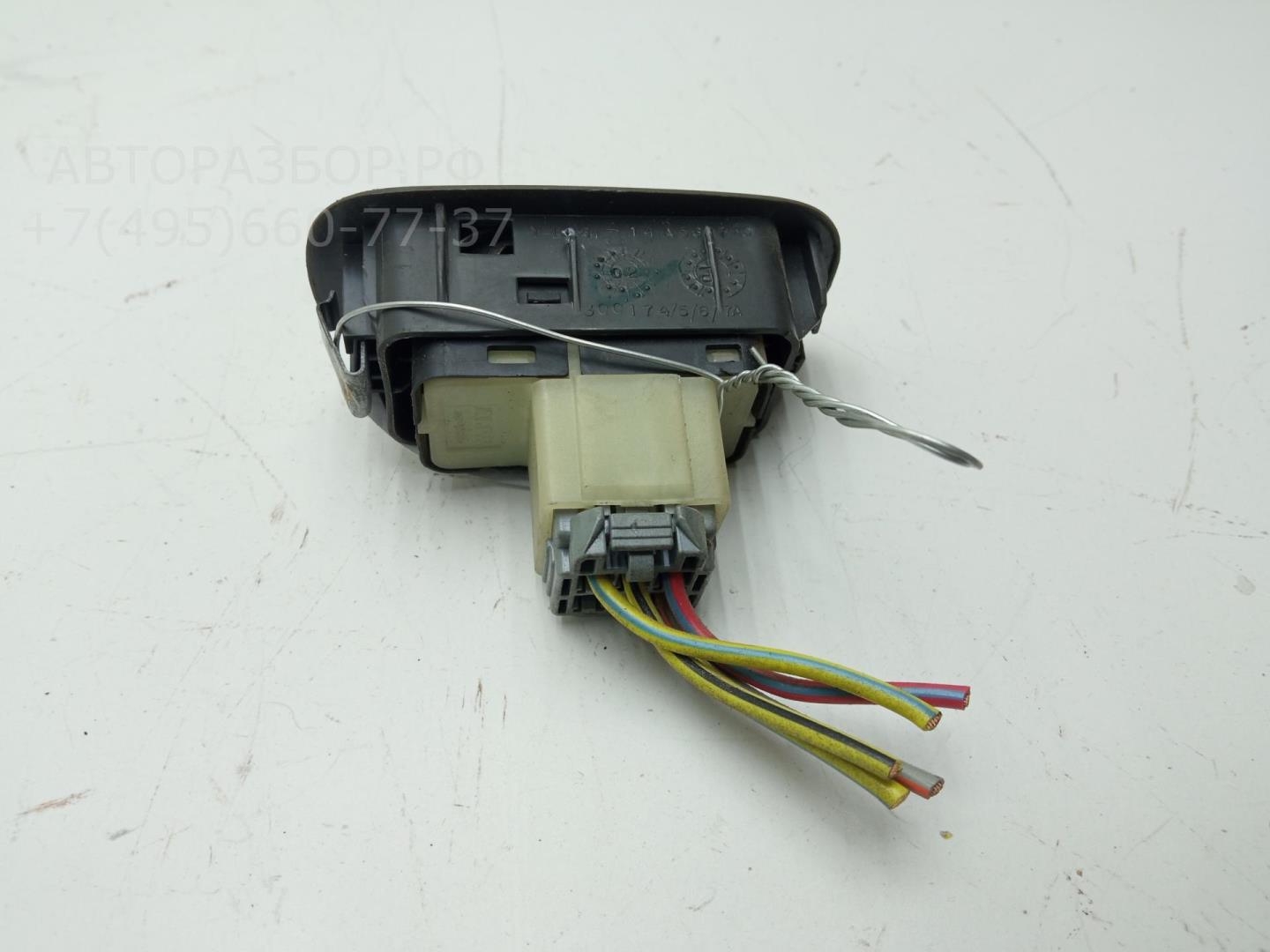 Кнопка стеклоподъемника