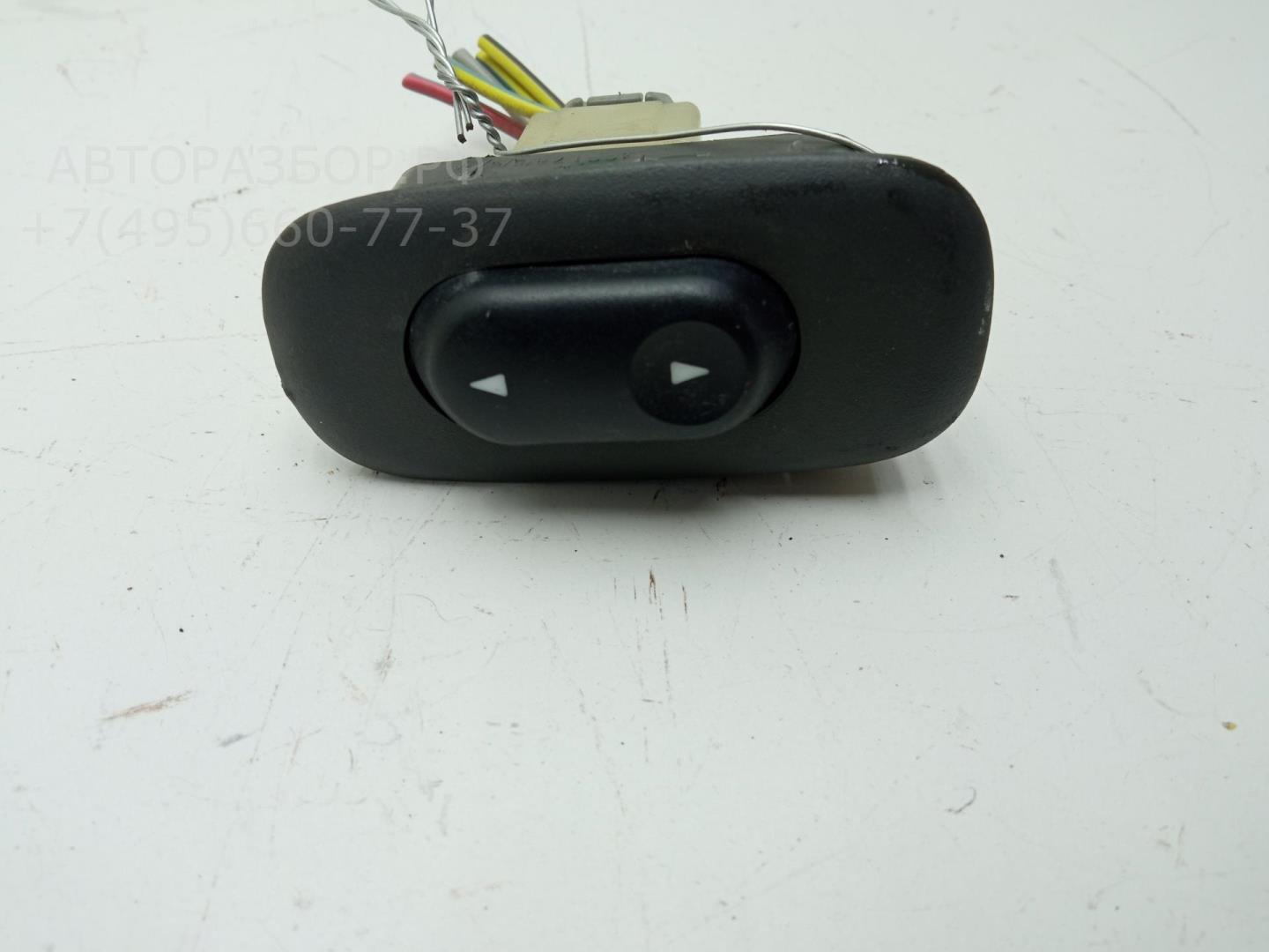 Кнопка стеклоподъемника