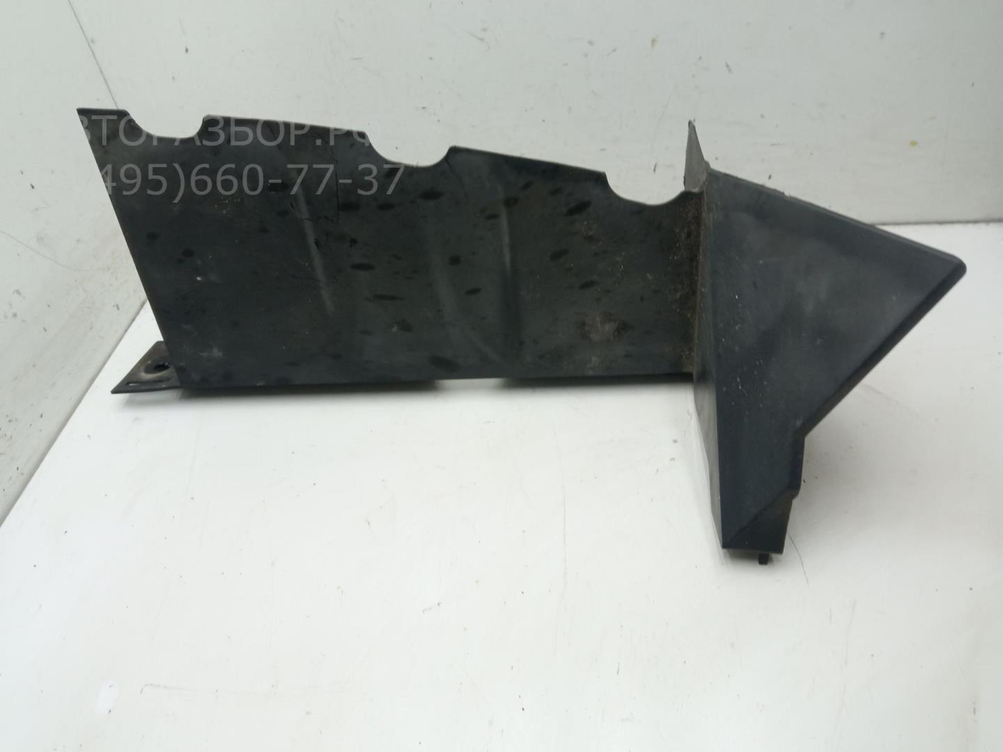 Воздуховод