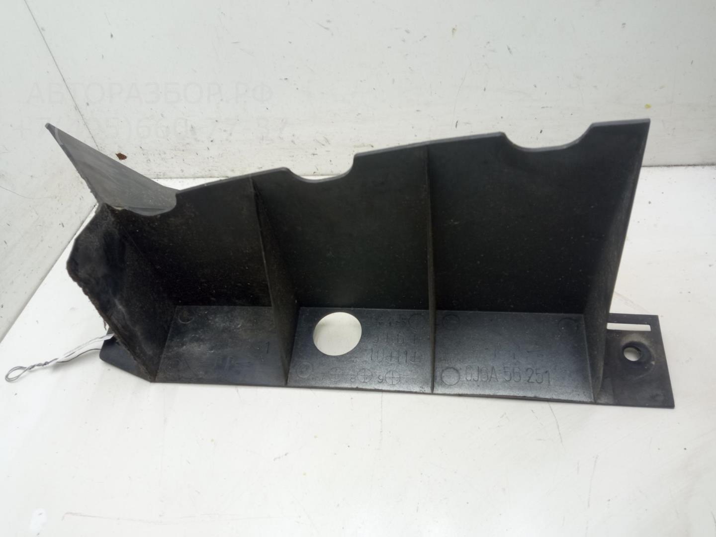 Воздуховод