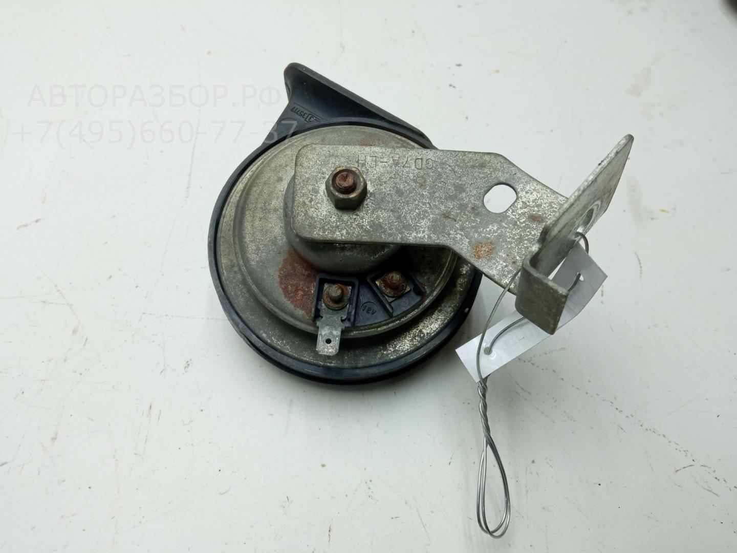 Сигнал звуковой