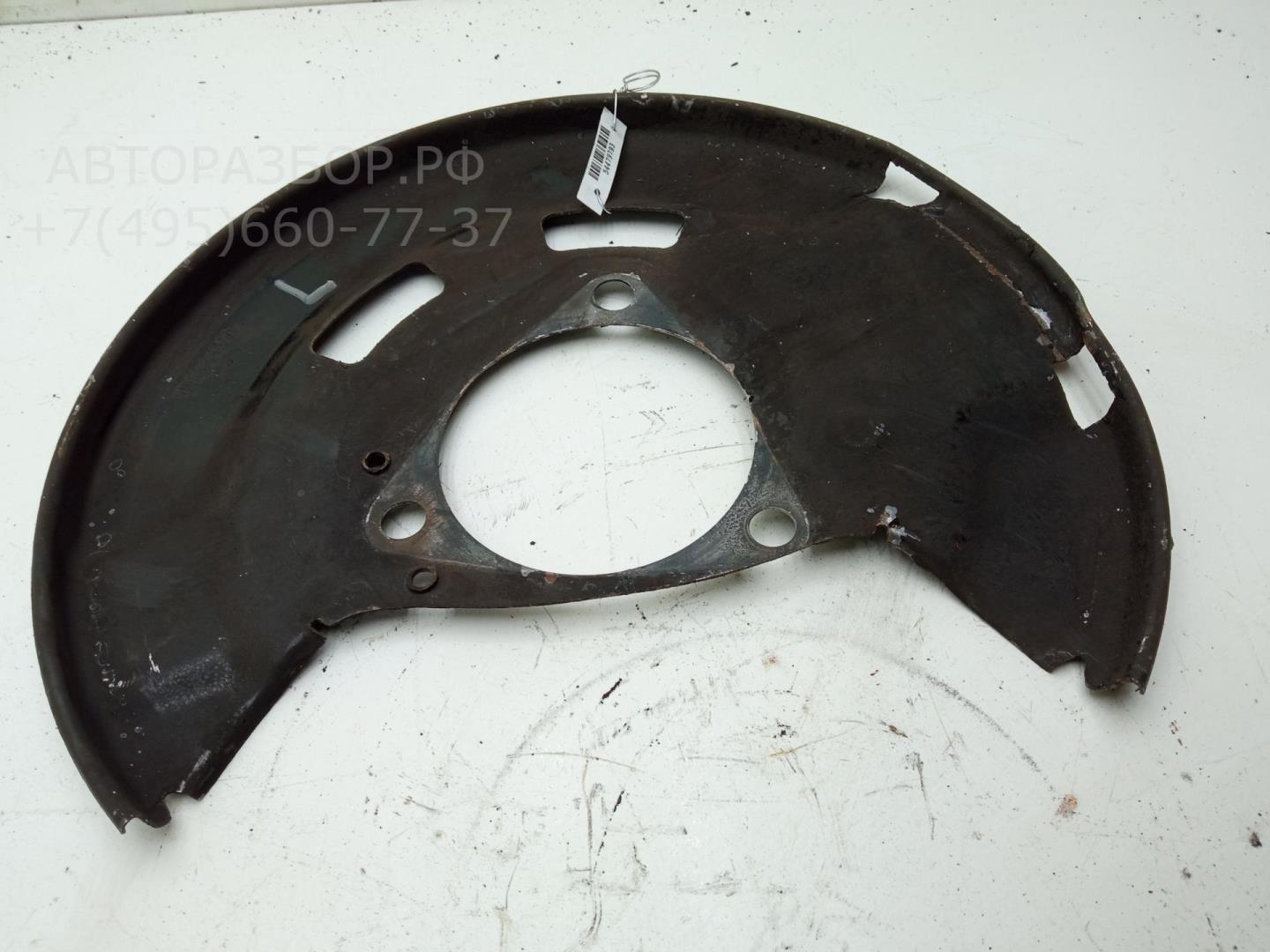 Щит опорный передний левый