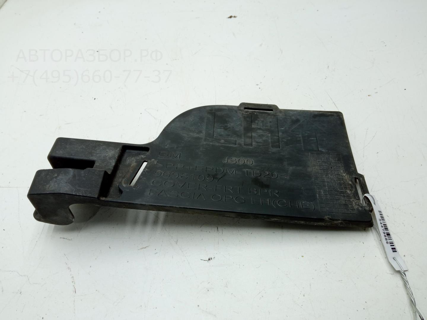 Решетка в бампер