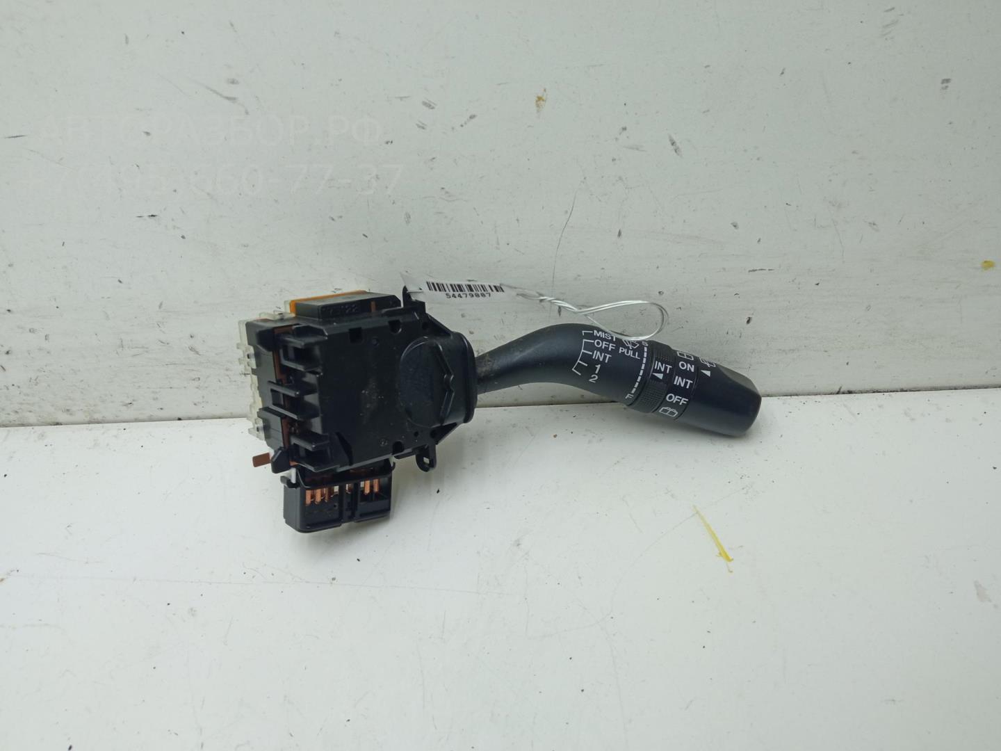 Переключатель стеклоочистителей