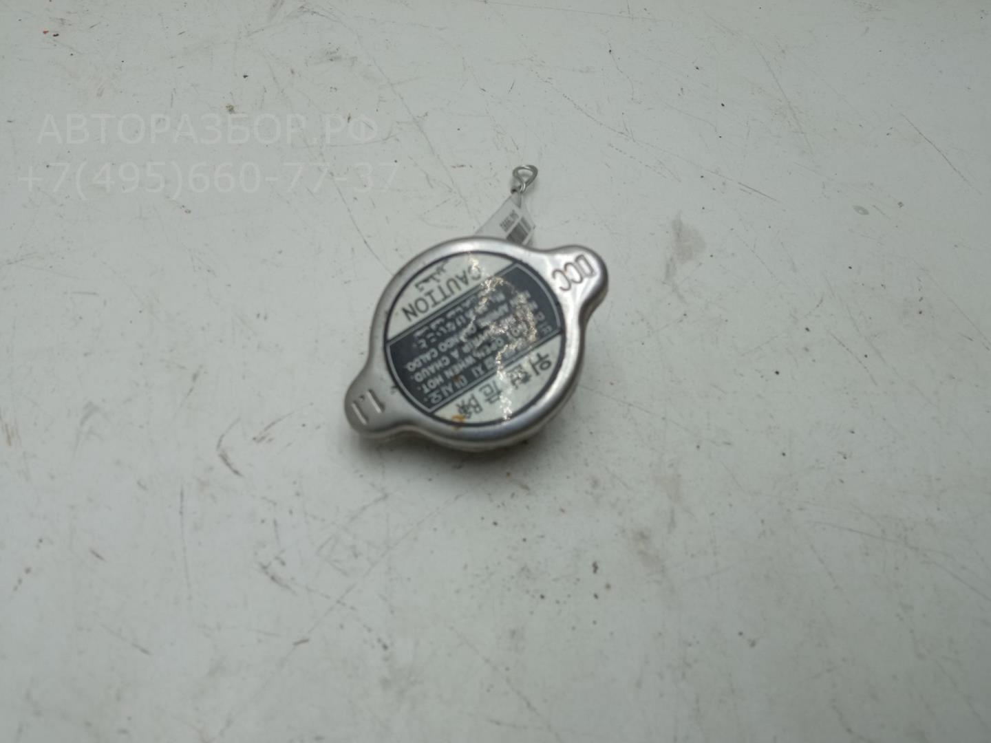 Крышка расширительного бачка