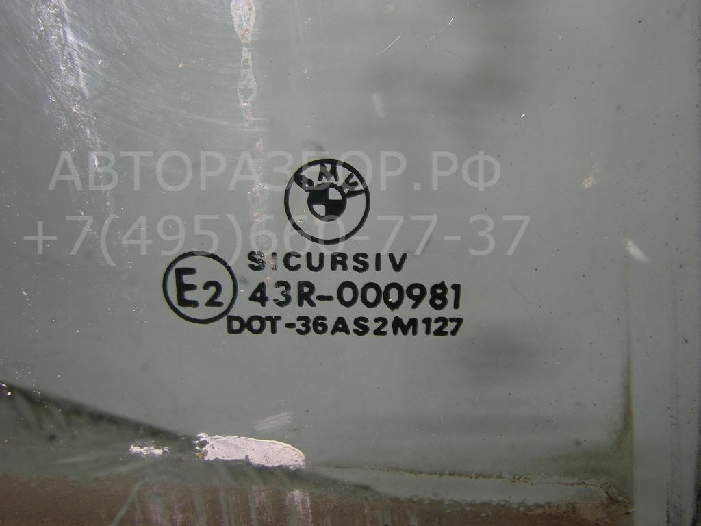 Стекло двери задней правой