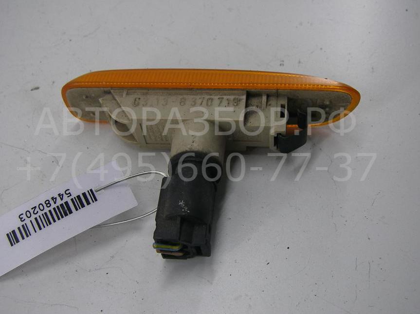 Указатель поворота левый