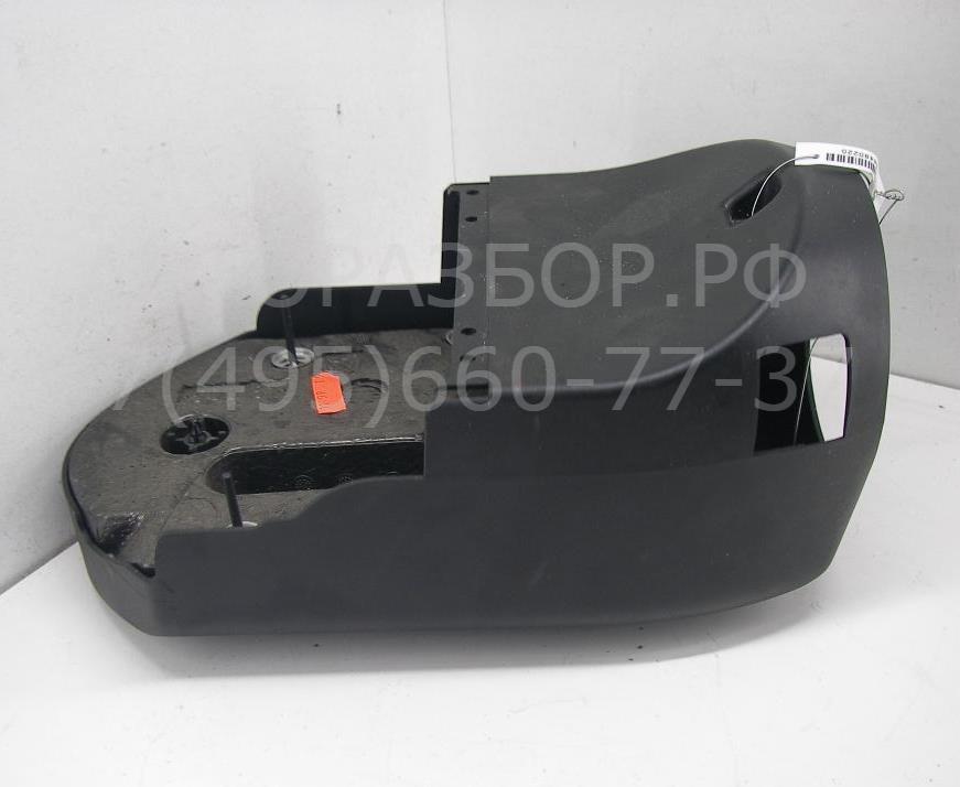 Кожух рулевой колонки