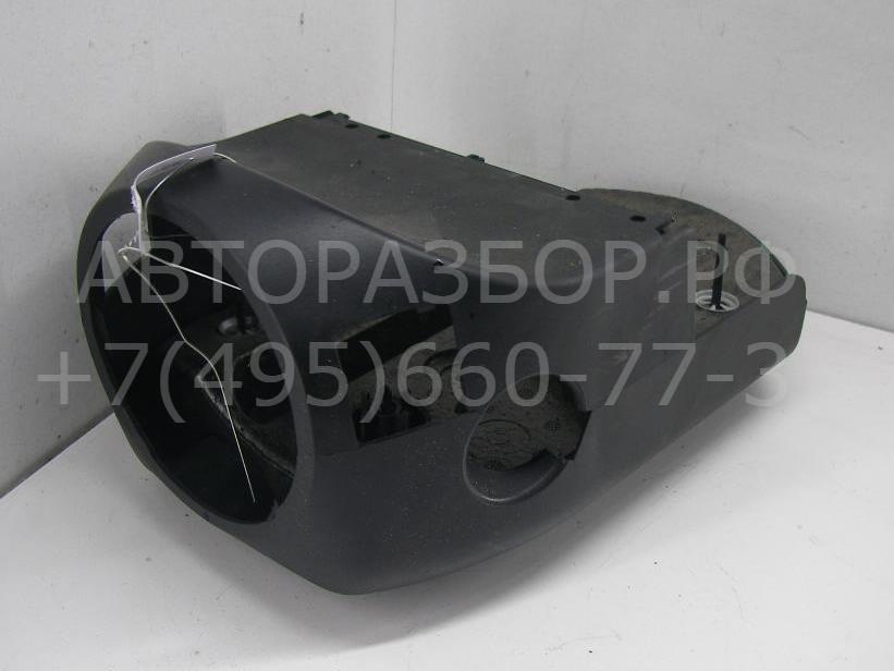 Кожух рулевой колонки