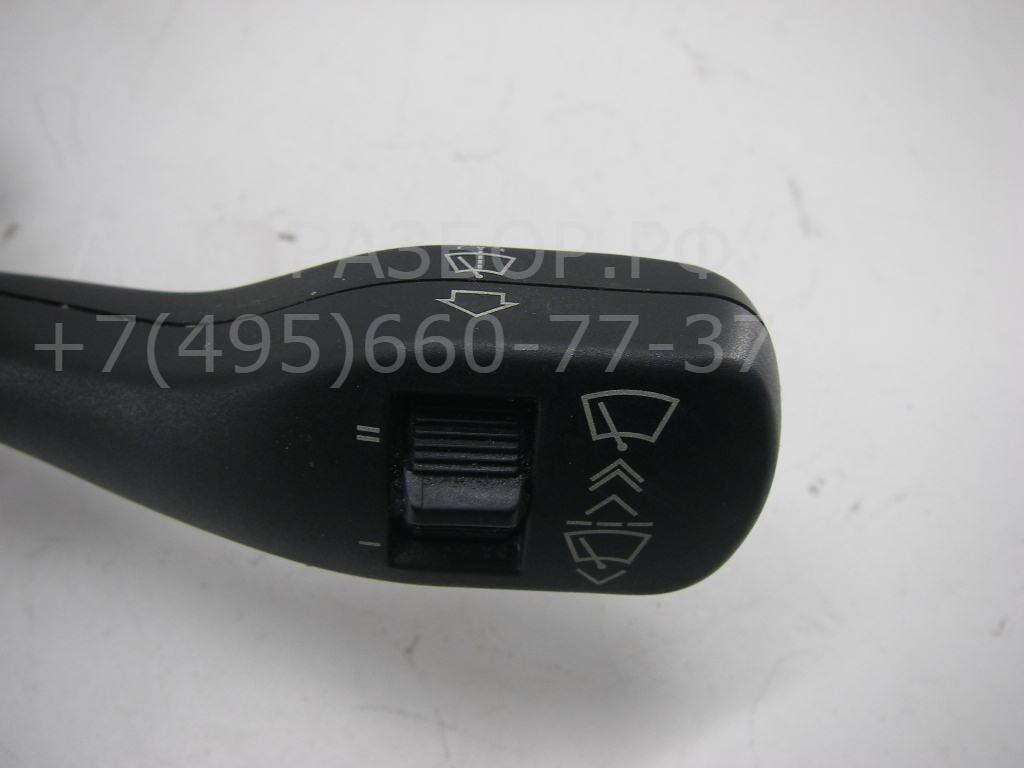 Переключатель стеклоочистителей