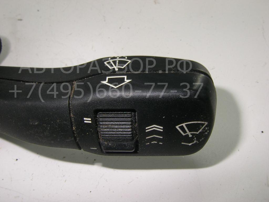 Переключатель стеклоочистителей