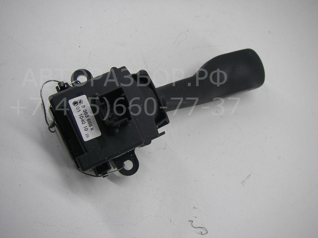 Переключатель поворотов подрулевой