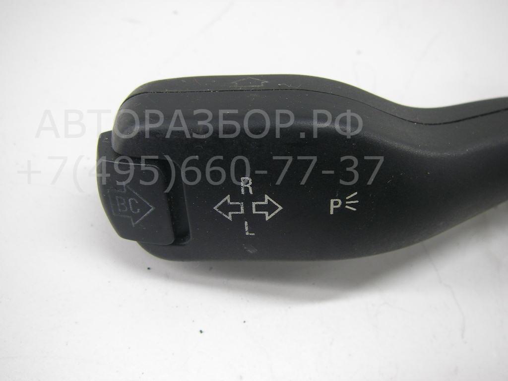 Переключатель поворотов подрулевой