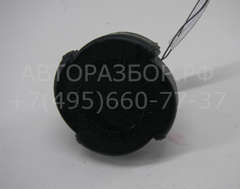 Крышка расширительного бачка