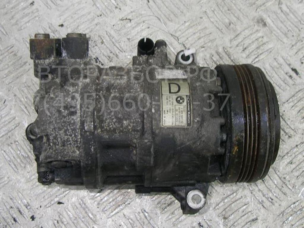 Компрессор кондиционера