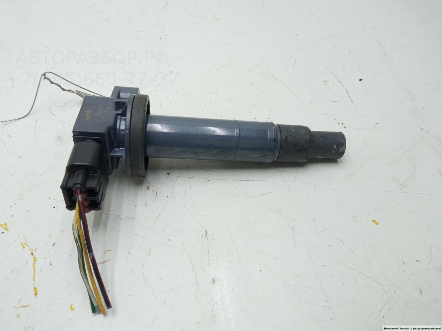 Катушка зажигания