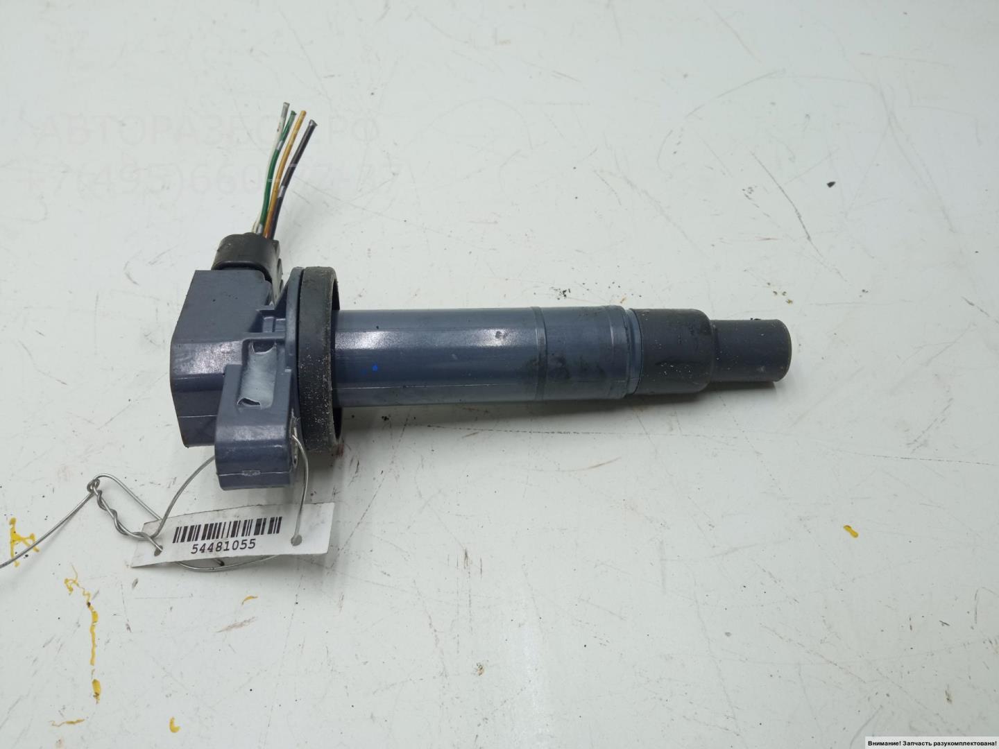 Катушка зажигания