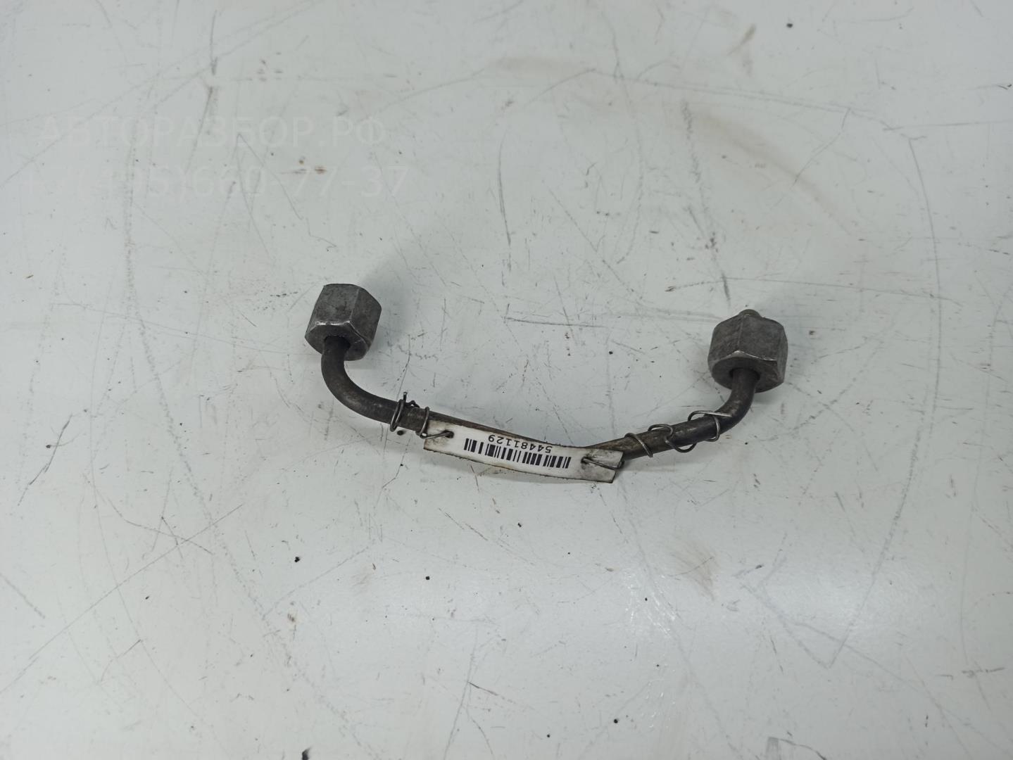 Трубка топливная