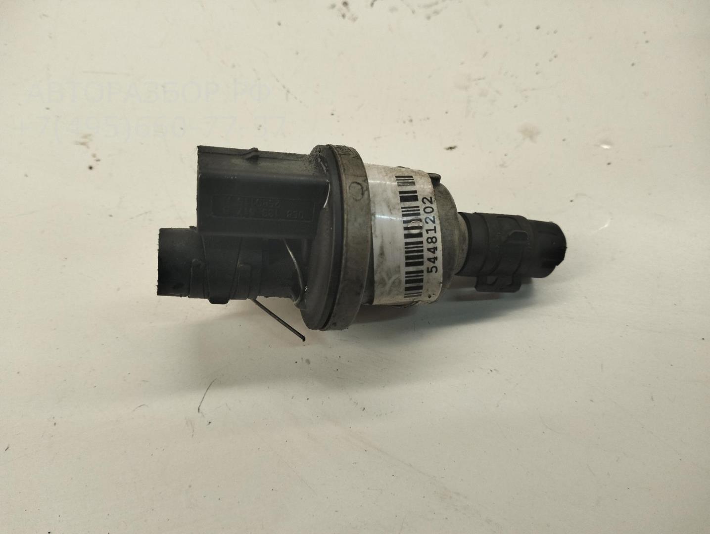 Клапан вентиляции топливного бака