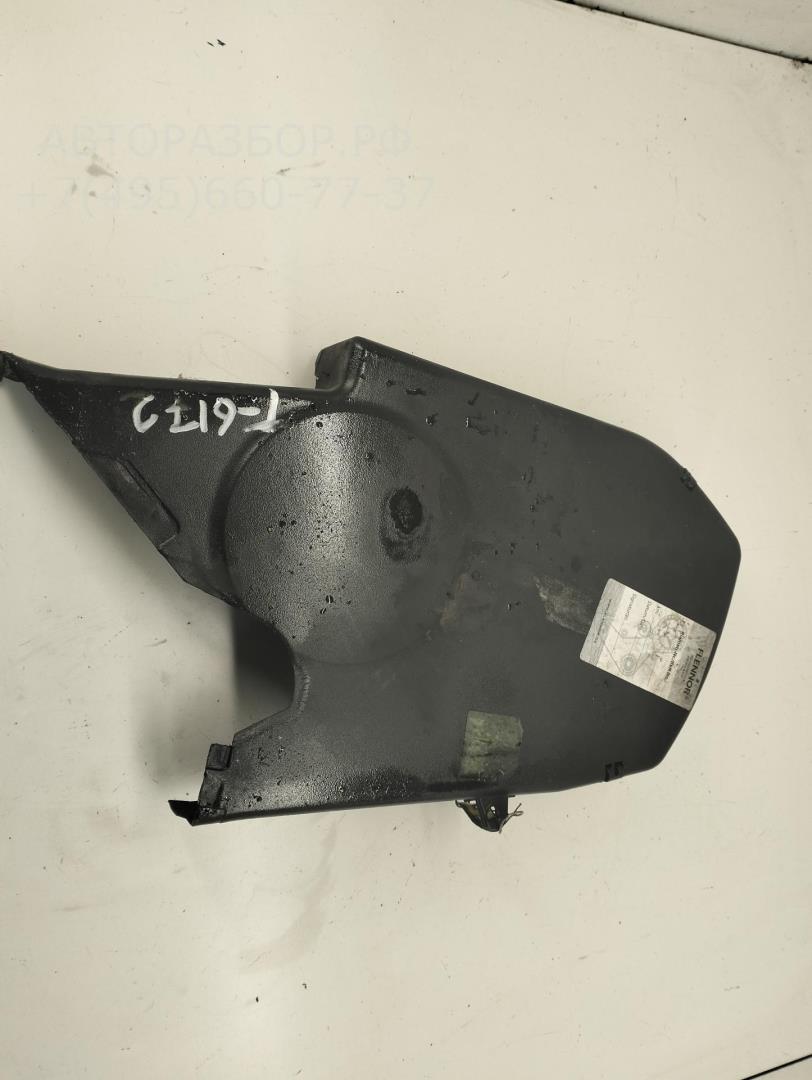 Кожух ремня ГРМ