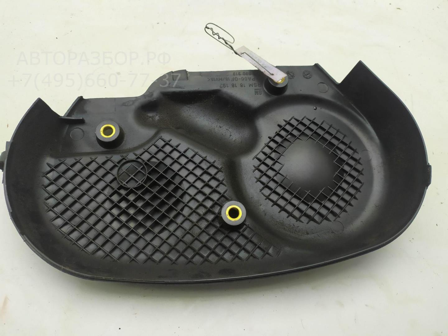 Кожух ремня ГРМ