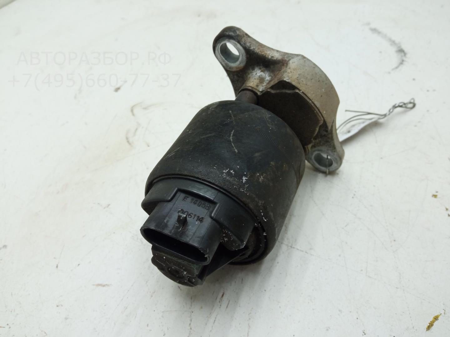 Клапан электромагнитный