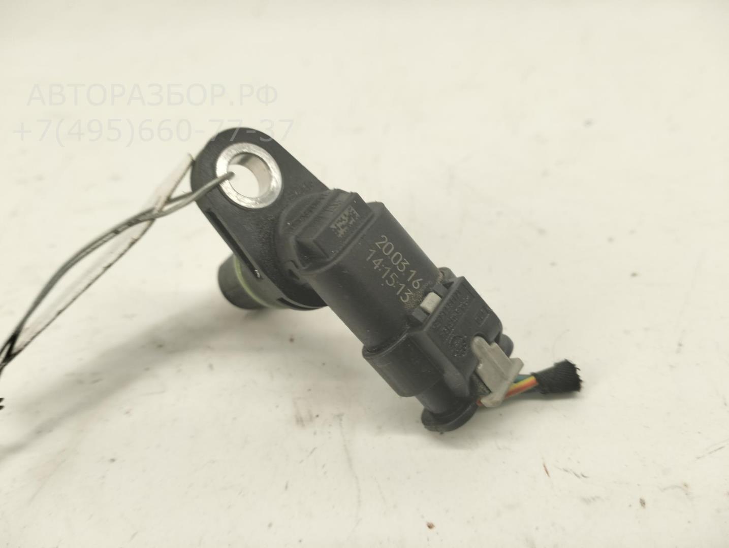 Датчик положения распредвала