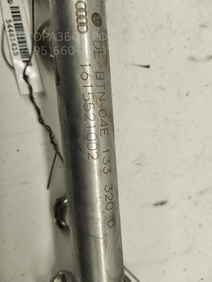 Рейка топливная (рампа)