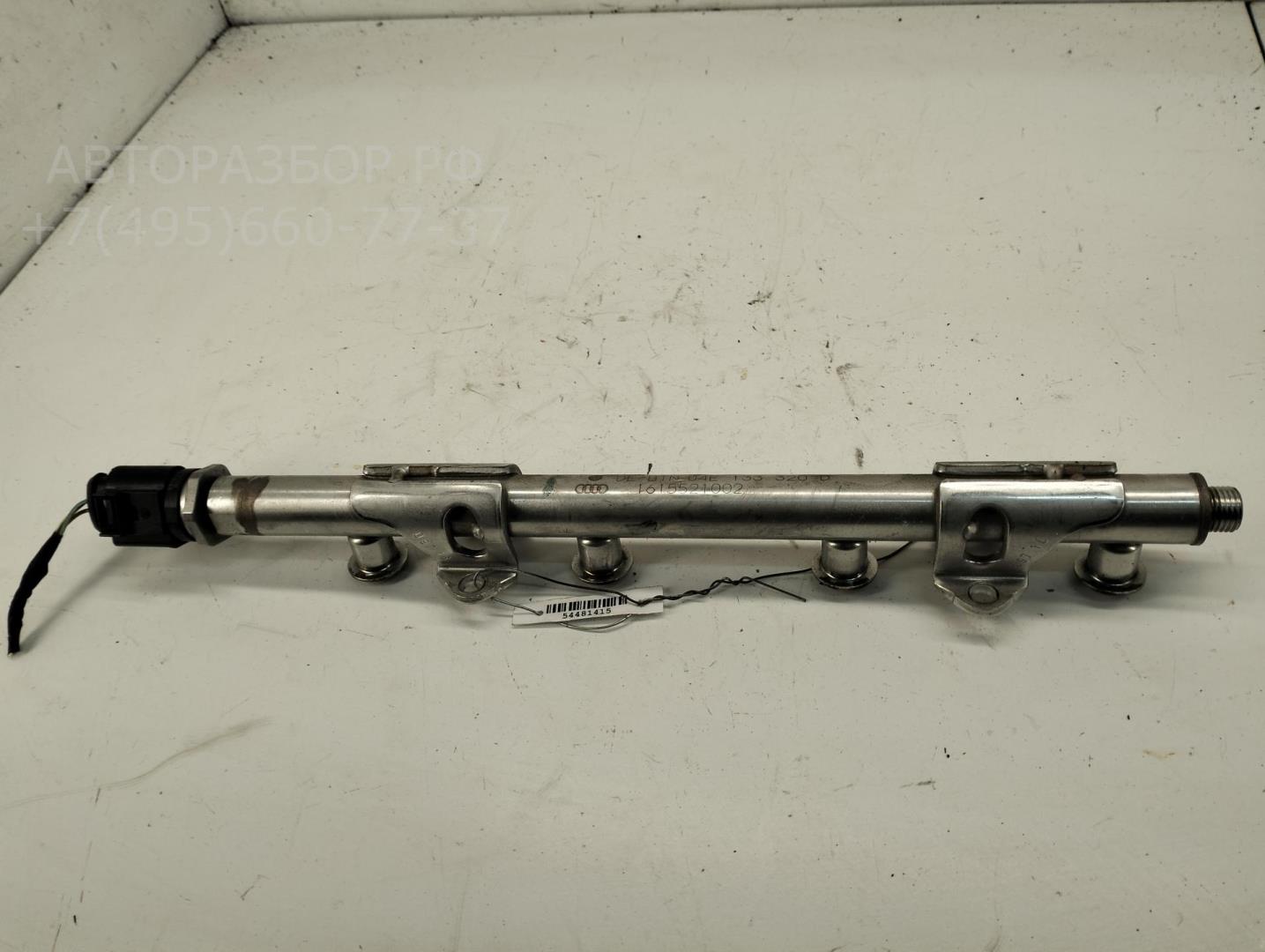 Рейка топливная (рампа)