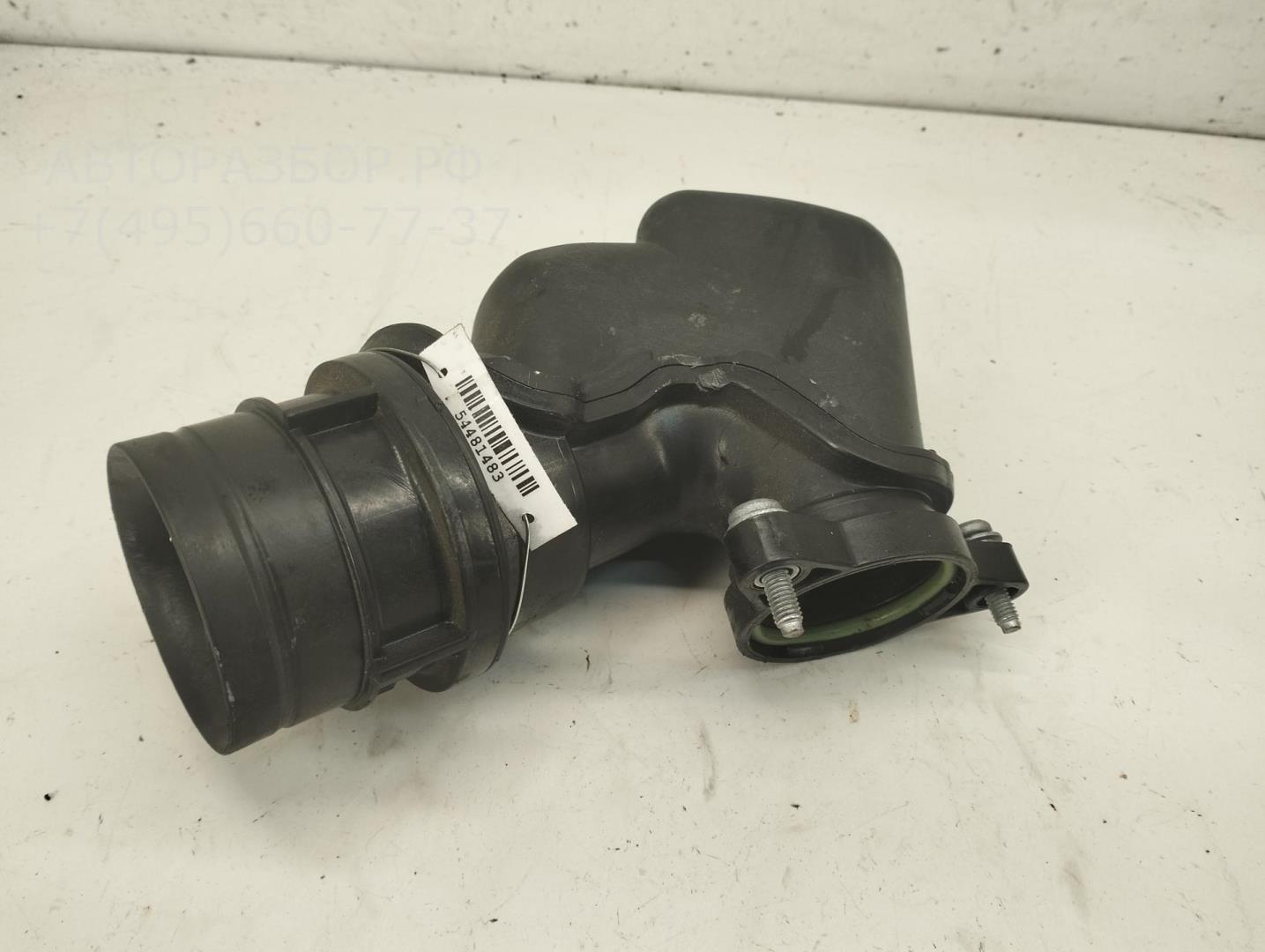 Трубка турбины